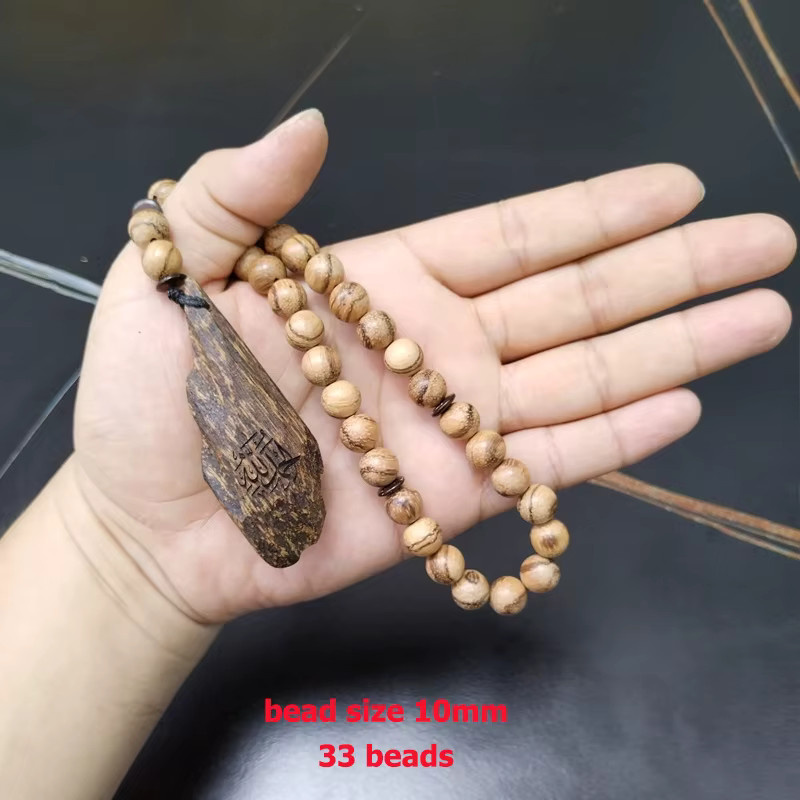 ALBASHAN Armband Sandelholz, Unisex - Bild 4