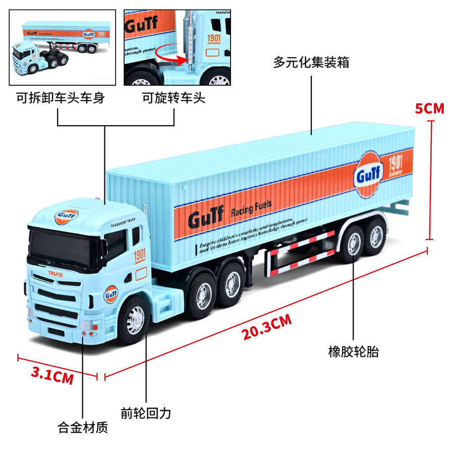 WELLY Container-LKW, amerikanischer Kühlwagen, Automodell aus Legierung, Blau - Bild 2