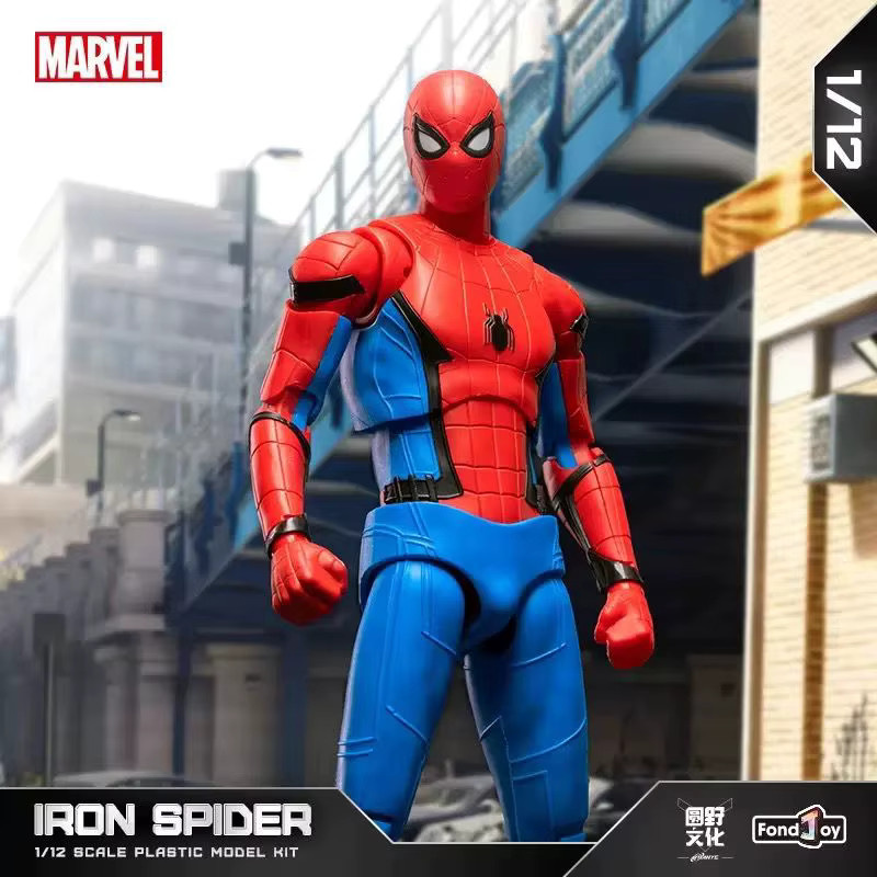 Fondjoy Spider-Man Stark Anzug, Actionfigur, Modellbausatz - Bild 1