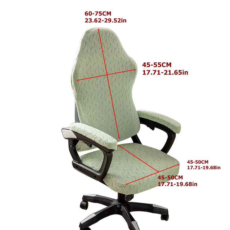 4-teiliges Set WANERQU Gaming-Bürostuhlbezüge aus elastischem Jacquard in Grün - Bild 2
