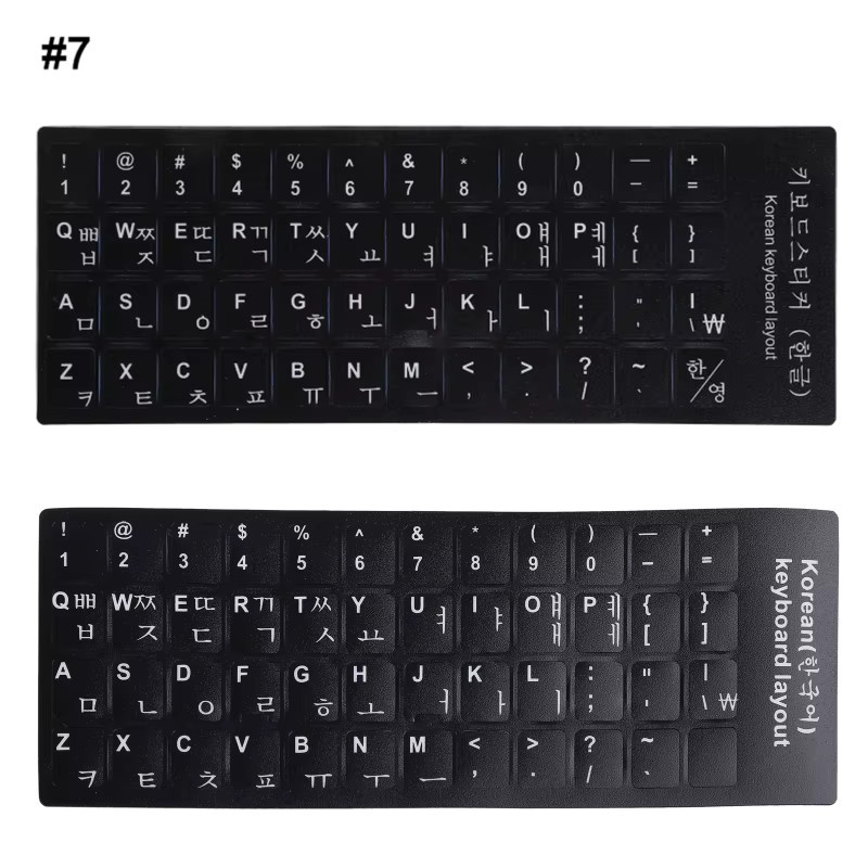 Deek-Robot Tastatur Aufkleber in Schwarz für Laptop und PC mit verschiedenen Alphabeten wie Russisch, Französisch, Spanisch, Japanisch, Deutsch, Arabisch, Koreanisch und Italienisch - Bild 2