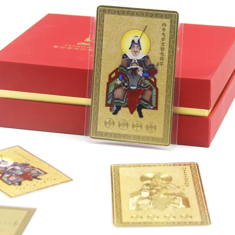 JETTING Tai Sui Amulett-Karte für das Pferdejahr in Gold zur Feng Shui Dekoration für Heim oder Büro - Bild 4