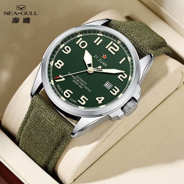 Seagull Armbanduhr, Automatik, Edelstahl, Textil/NATO, Grün, Herren - Bild 1