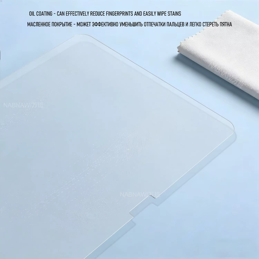 NABNAW Displayschutzfolie aus gehärtetem Glas für iPad 9. 8. 7. Generation 10,2 Zoll und iPad Air 10,9 M3 M2 sowie iPad Pro 11 M5 M4, transparent, kratzfest mit Ölabdeckung - Bild 5