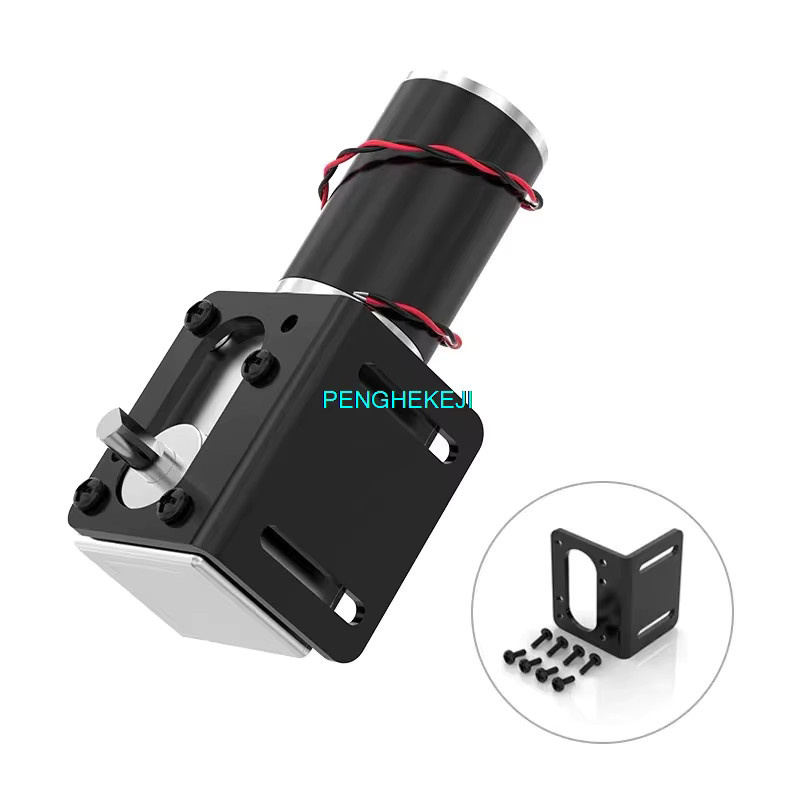 PENGHEKEJI Schneckengetriebe DC Getriebemotor 5882-50 mit hohem Drehmoment und niedriger Drehzahl, selbstsichernd, 12V/24V, Vorwärts- und Rückwärtslauf - Bild 2