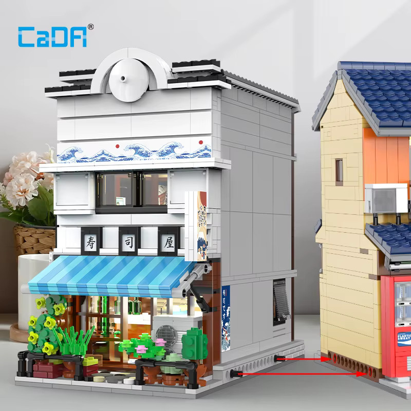 Cada Tong Xin Jun Stadt LED Japanische Sushi Haus, Bausteine - Bild 3