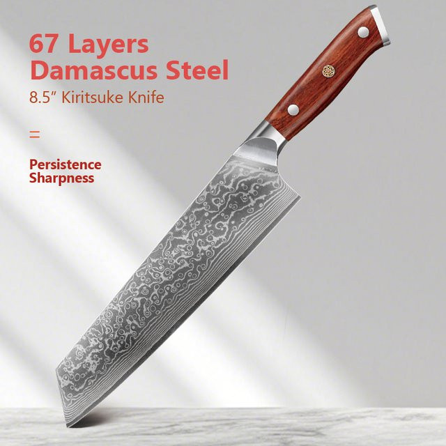 Baovim Kiritsuke-Kochmesser aus 67-lagigem Damaststahl mit Rosenholzgriff in Braun, 21,59 cm - Bild 1