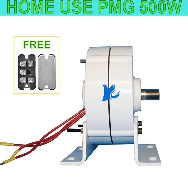 KUOXUAN Permanentmagnet-AC-Generator für den Heimgebrauch, weiß, 400 W bis 600 W, 12 V / 24 V / 48 V, getriebeloser Dynamo für Windwasserturbinen - Bild 1