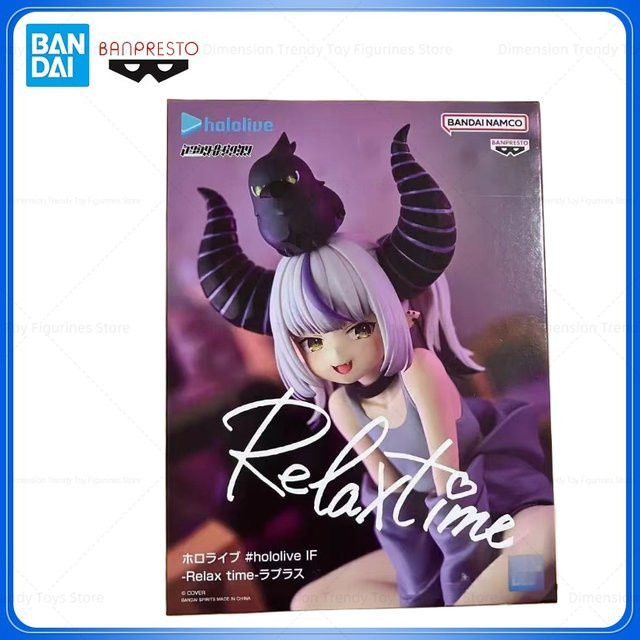 Banpresto Hololive La + Darkness Anime Actionfigur Modell für deine Sammlung - Bild 1