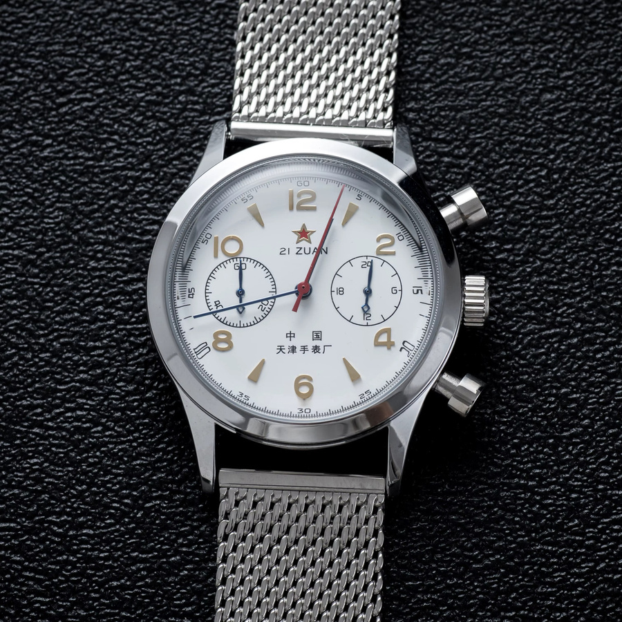 OMAYS Armbanduhr, Quarz, Edelstahl, 40 mm, Herren, Silber, Weiß - Bild 1