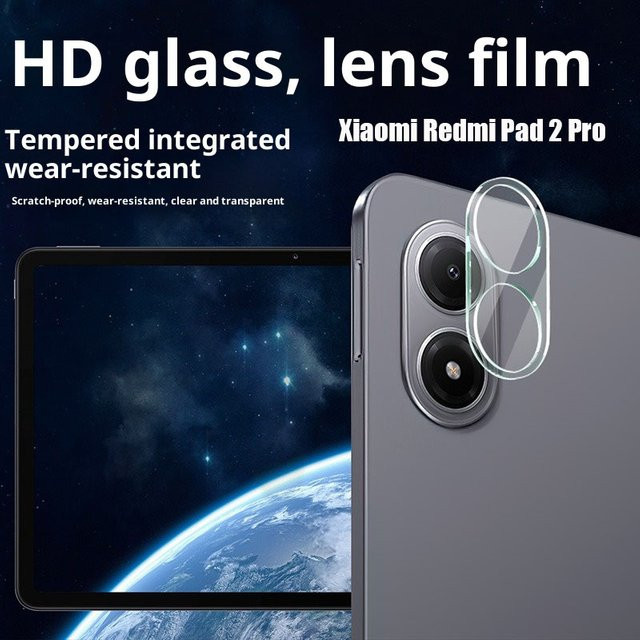 Xiaomi Rückkameraschutz aus gehärtetem Glas für Redmi Pad 2 Pro und Redmi Pad 2, transparent - Bild 1