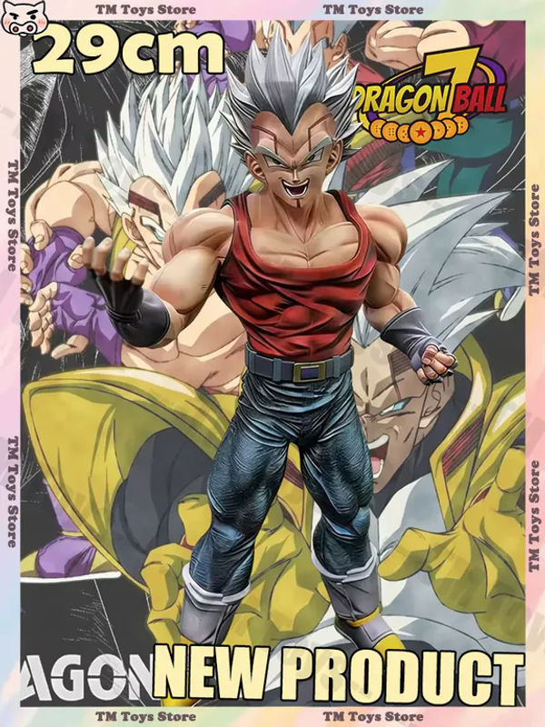 Bandai Dragon Ball Anime Figur Baby Vegeta PVC-Statue mehrfarbig Höhe: 29 cm - Bild 7