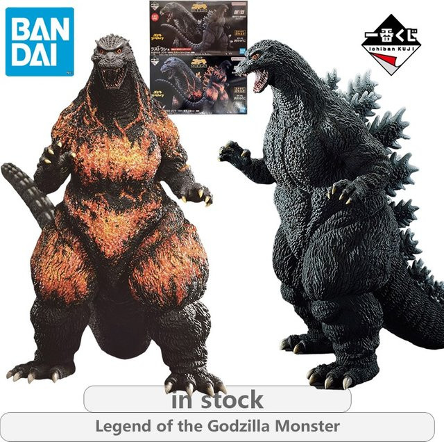 BANDAI Godzilla 1995, Actionfigur, Statue, Modellspielzeug - Bild 1