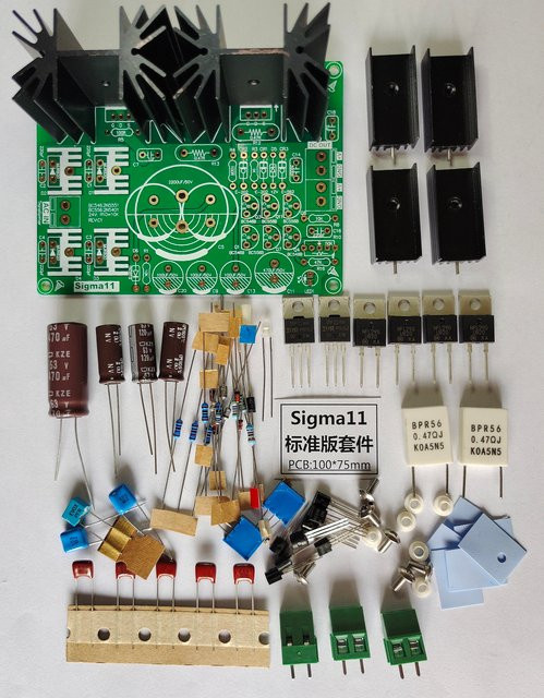 Sigma11 Power Supply Kit DAC Netzteil für Amp Power Versorgung - Bild 1
