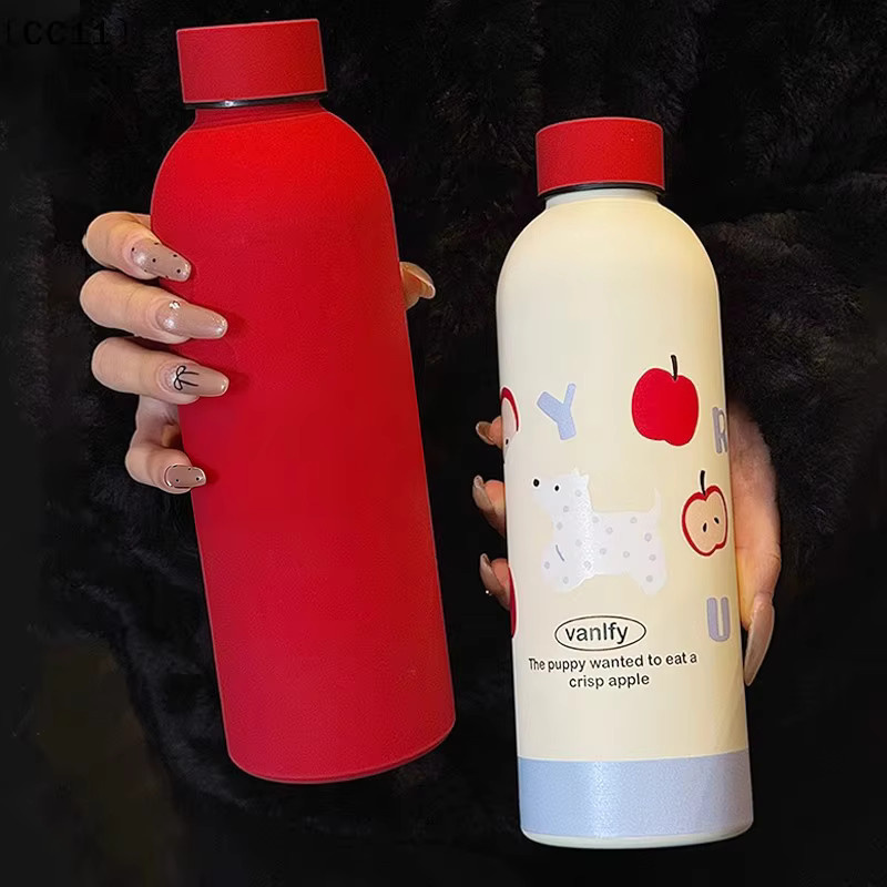 KuZHEN Edelstahl-Thermosbecher mit 500 ml Volumen für Outdoor und Sport - Bild 1