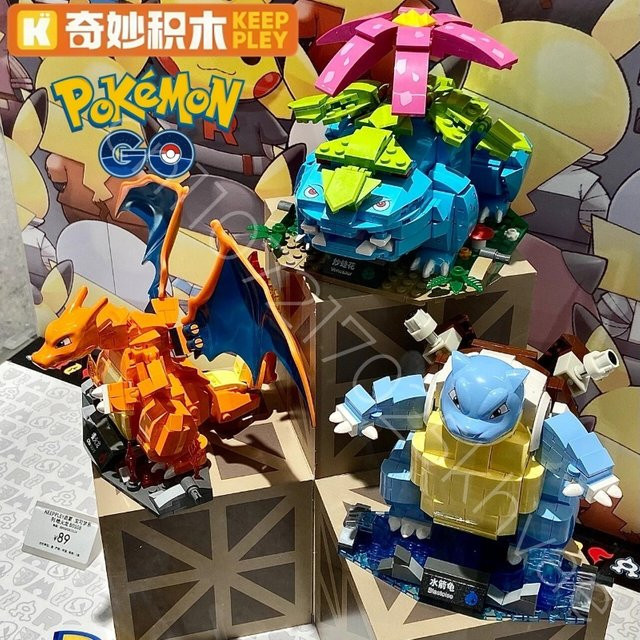 Keeppley Pokémon Bausteine Montage Spielzeug Modell, Bunt / Mehrfarbig - Bild 1