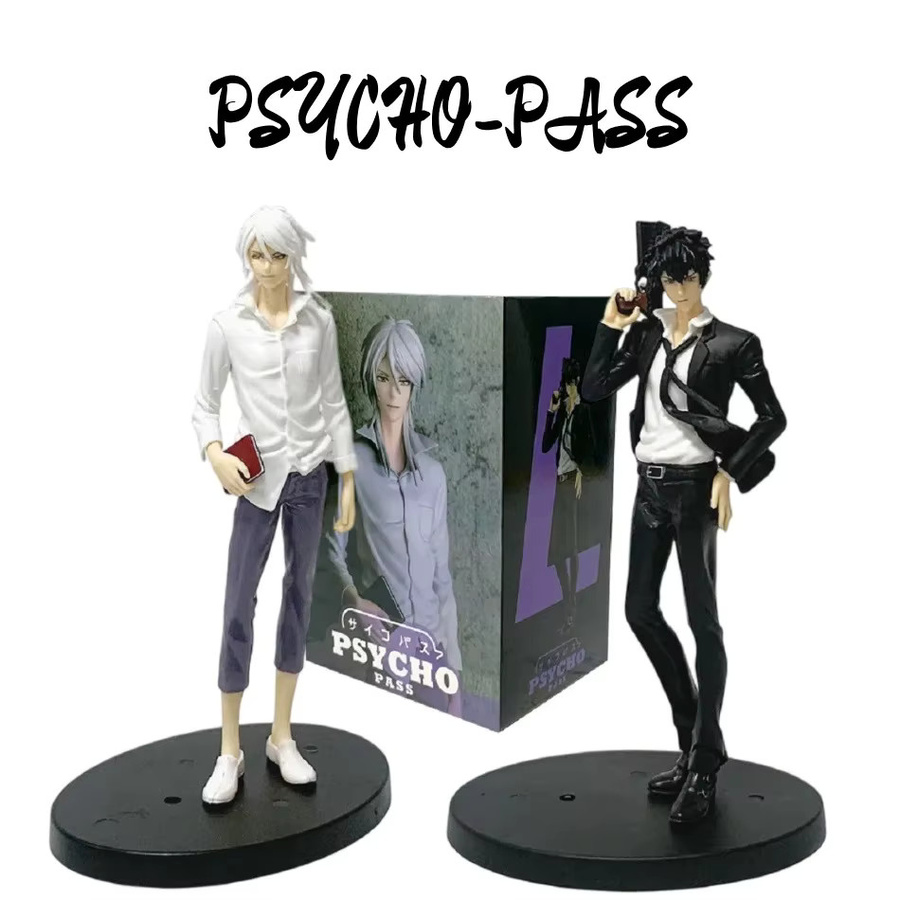 Psycho Anime PVC-Figur, Einzelfigur, Bunt / Mehrfarbig - Bild 3