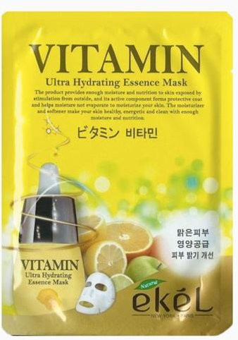 Ekel Maskenpackung Vitamin C, Hyaluronsäure, Kollagen, 10 Stück - Bild 1