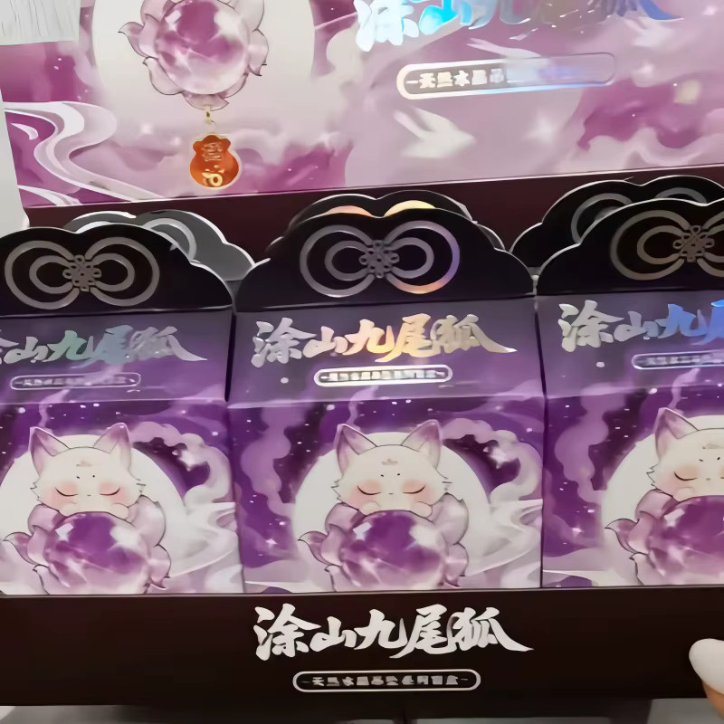 Bandai Neun-Schwänziger Fuchs Blind Box Kristallanhänger, Ornament - Bild 1