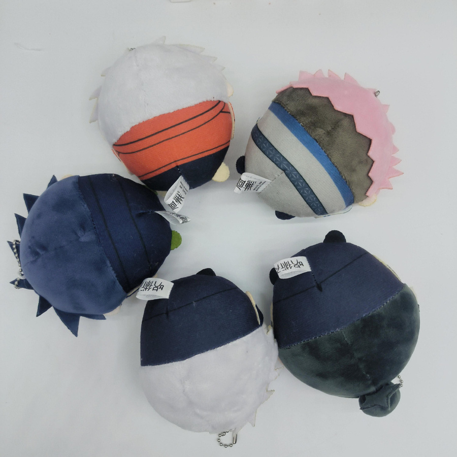 Jujutsu Kaisen Anime Plüschtiere Kuscheltiere ab 14+ Jahren - Bild 3
