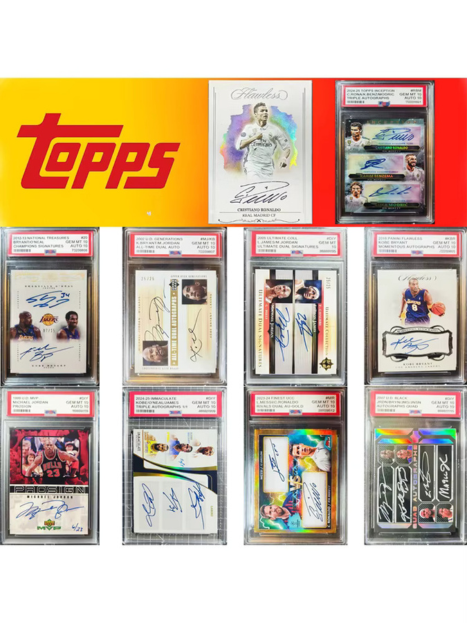 TOPPS Xtreme Collection Kylian Mbappé Stephen Curry Star-Karte, Spielzeug - Bild 1