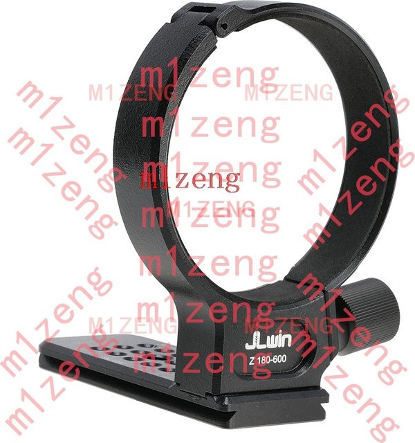 Nikon Nikkor Z 180-600mm f5,6-6,3 Objektiv-Stativhalterung mit Schnellwechselplatte und Ringadapter in Schwarz für Arca-Swiss und RRS-Systeme - Bild 1