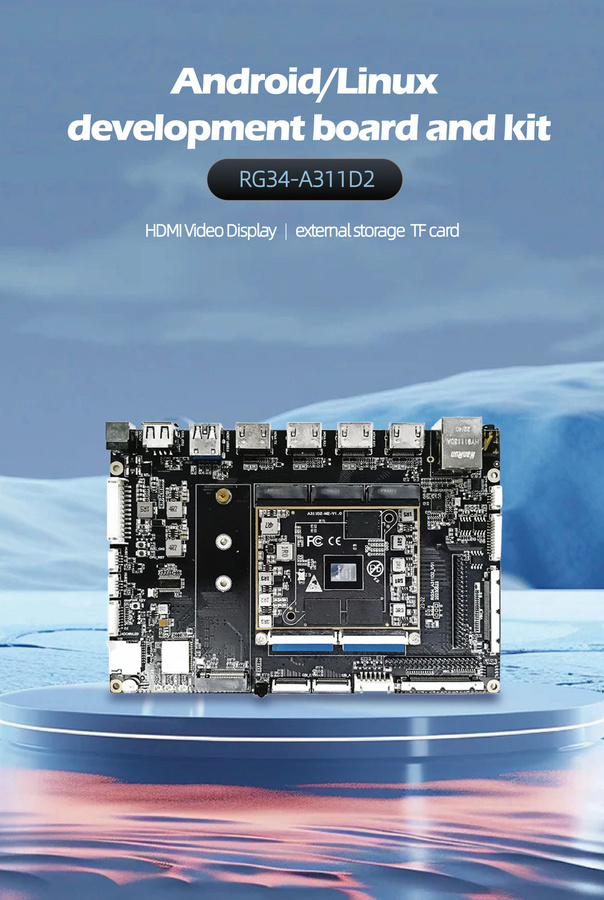 Sompi Null Core Board Träger Board Entwicklungsboard Schwarz für RK3566 RK3328 RK3568 RK3128 RK3399 RK3588 - Bild 2