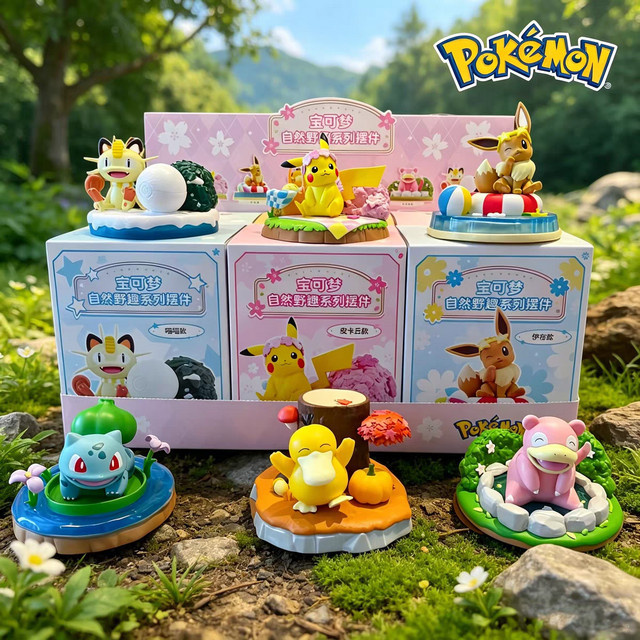 LANGBOWANG Pokémon Pikachu Bulbasaur Psyduck Eevee Meowth Slowpoke, Actionfiguren, Kunststoff - Bild 1