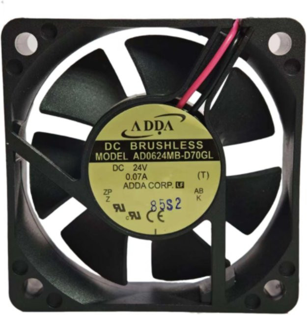 ADDA Server-Lüfter AD0624MB-D70GL in Schwarz, DC 24 V, 0,07 A, B/T/H: 60 x 60 x 15 mm - Bild 1