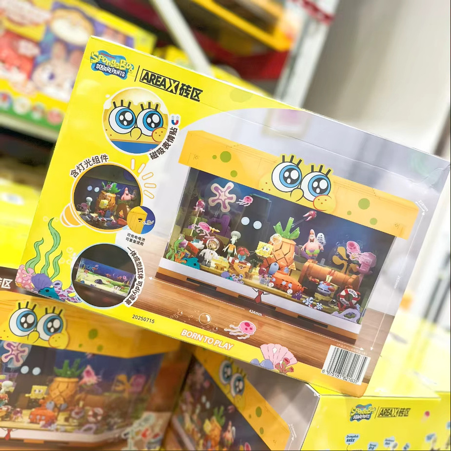 AREA-X Spongebob Schwammkopf Bikini Bottom Glow Light Bausteine Modell mit USB-Ladefunktion, Mehrfarbig - Bild 2