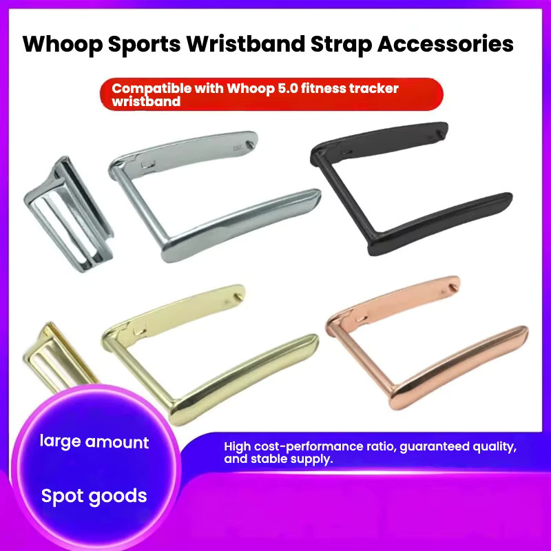 Dreiteiliges Metall-Adapter-Verbinder Set in Gold für dein Whoop 5.0 Smart-Armband - Bild 1