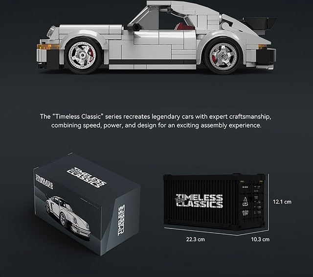 MOC Technische 930 Geschwindigkeit Racing Auto Turbo, Bausteine, 343 Teile - Bild 1