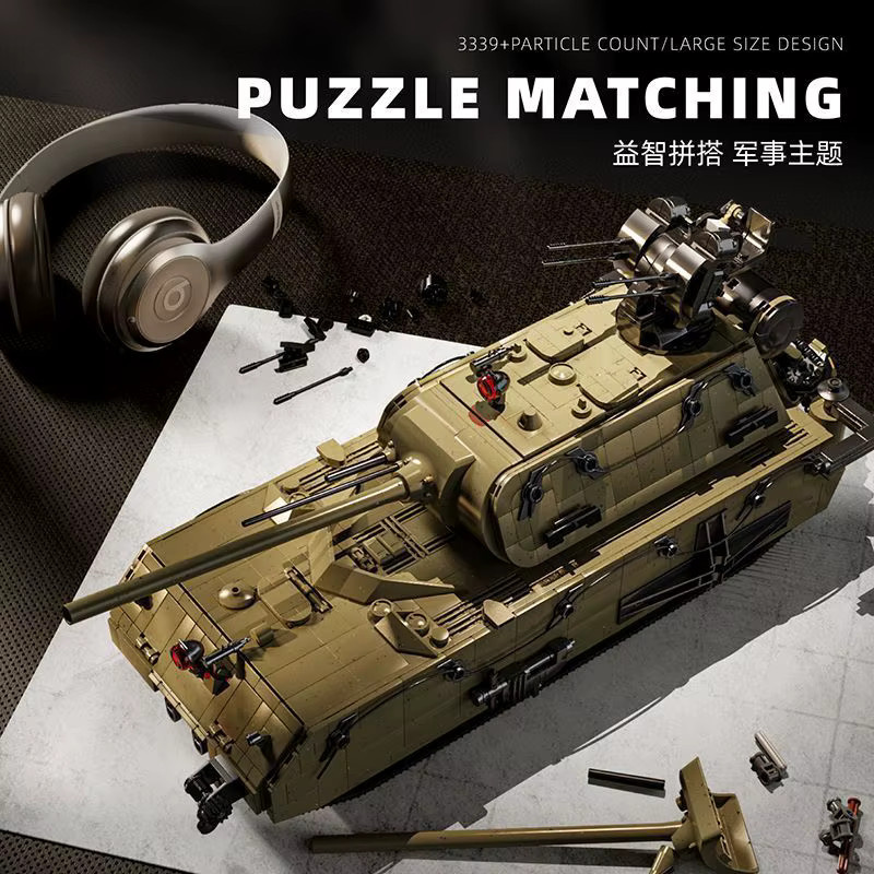12GO Deutscher Ratten-Typ Superschwerer Panzer, Baustein-Modell, Puzzle-Spielzeug-Set - Bild 3