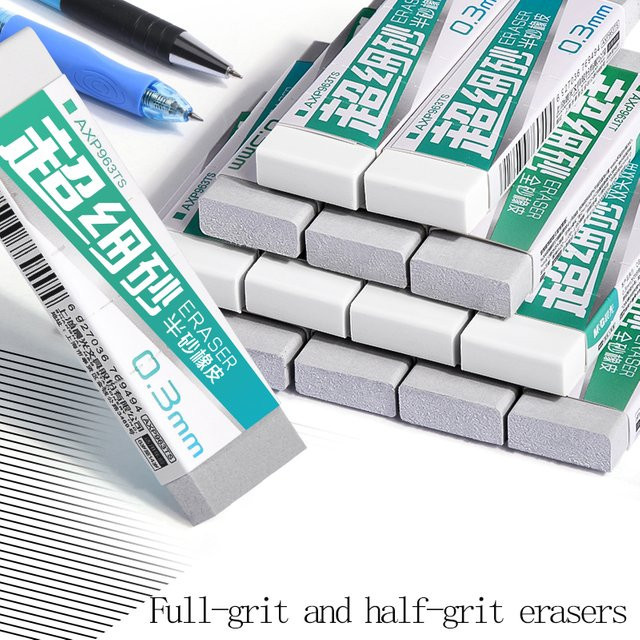M&G Schleifpapier-Radiergummi zum Entfernen von Tinte und Bleistiftstiften - Bild 1