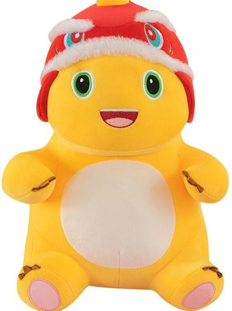 Yiran Health & Beauty Milchdrache Dinosaurier Plüschtier, 40cm - Bild 1