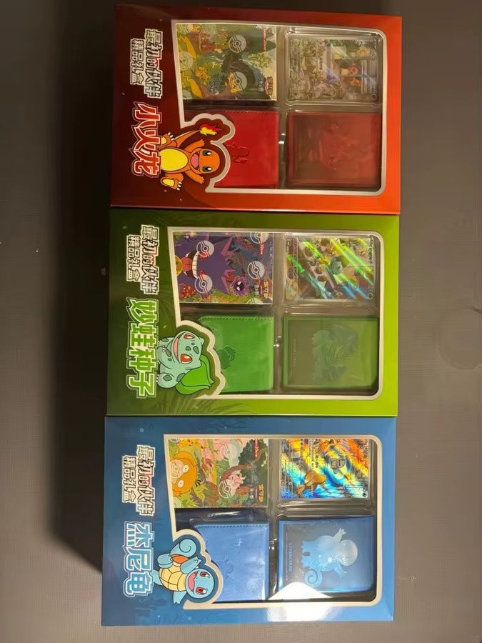 Bandai Pokémon Sammelkarten, Geschenkbox, Fantasy, Pappe / Karton, Bunt / Mehrfarbig - Bild 3