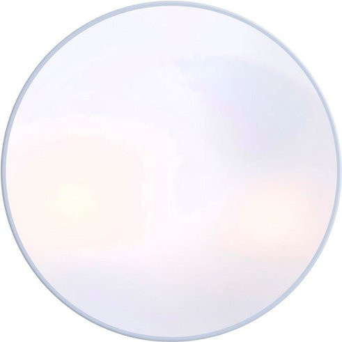 Globo Lighting Deckenleuchte VRANOS in Silber mit Glas und Aluminium, 40W, rund - Bild 1