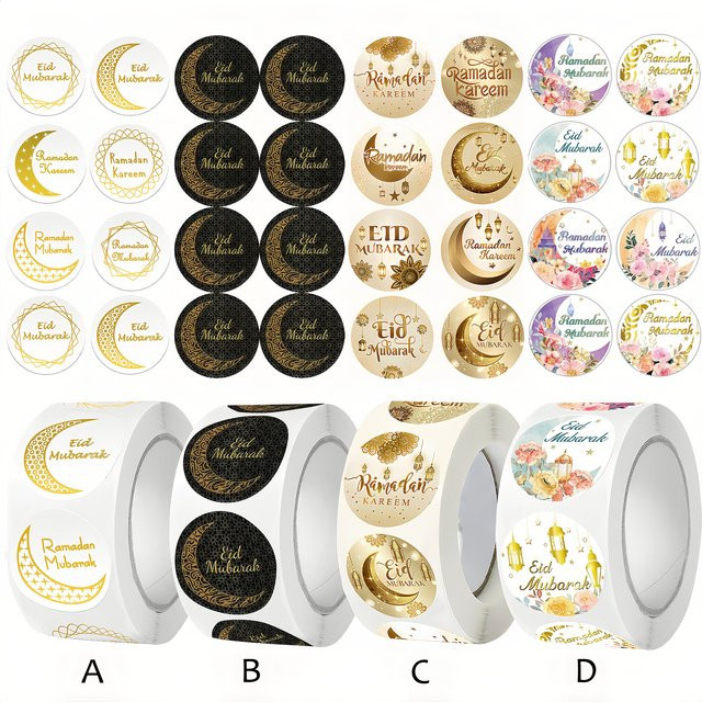 Eid Mubarak Aufkleber Set für Geschenkboxen und Candy Boxen zur Ramadan Kareem Dekoration in Schwarz und Mehrfarbig - Bild 1