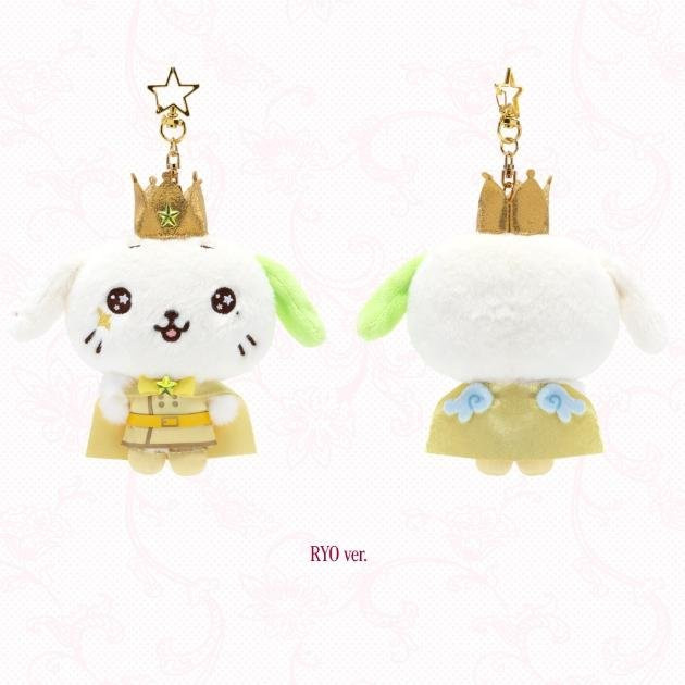 NCT WISH Prinz Wunsh Puppe RYO - Bild 1