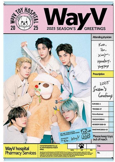 WayV - 2025 Seasons Greetings, white - Bild 1