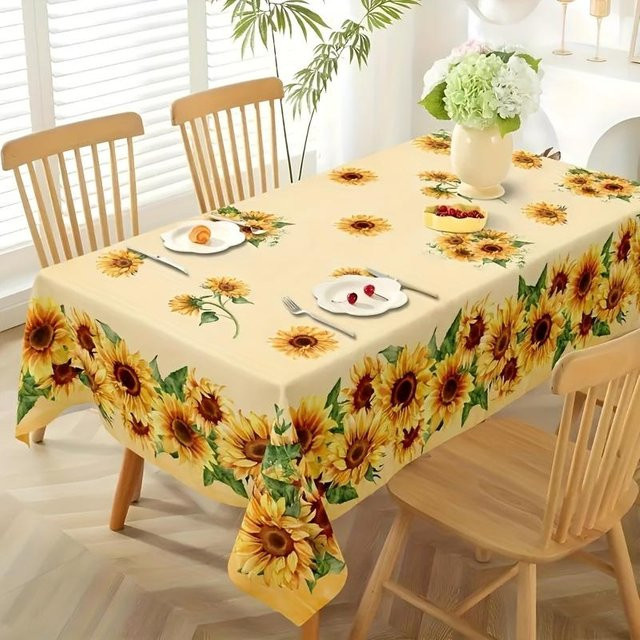 ZZN Tischdecke aus Polyester mit floraler Jacquard-Webung in Gelb, B x B: 100 x 145 cm - Bild 1