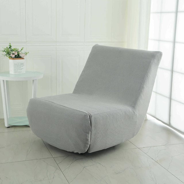 Yiran Furniture Elastische Sesselhülle für Lazy Sofa in Grau, Staubdicht und Waschbar, B/T: 53 x 40 cm - Bild 1