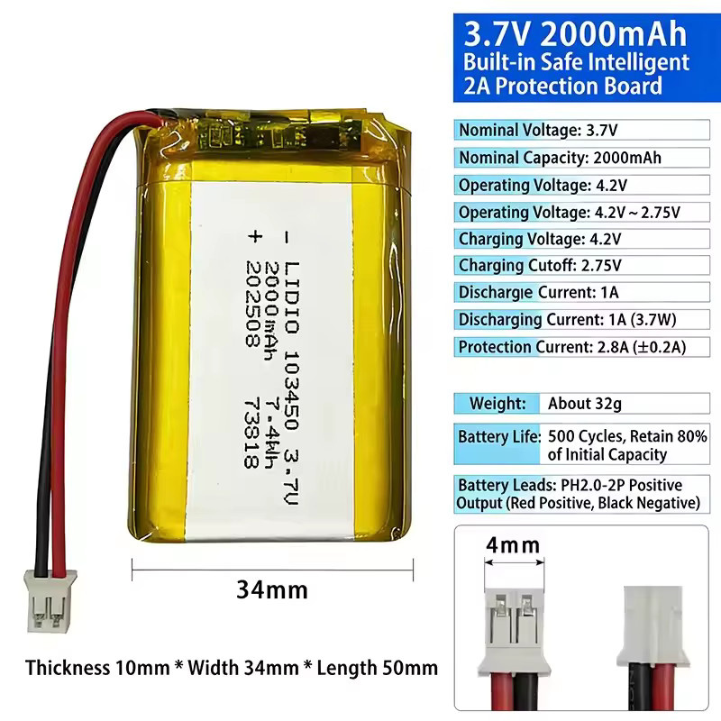 10 Stück SMARTOOOLS Li-Po-Akku 3,7 V mit PH2.0-Stecker, wiederaufladbarer Lithium-Akku in Gelb für Bluetooth-Lautsprecher, GPS und andere Geräte - Bild 2