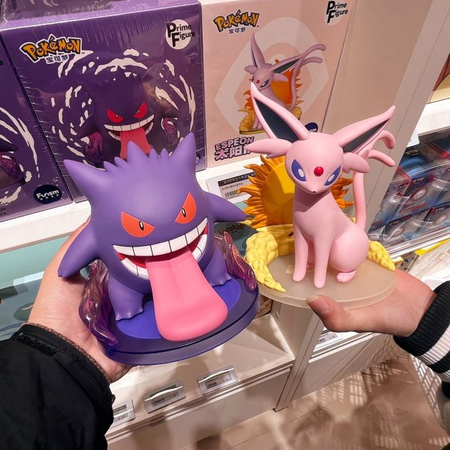 Funism Pokémon Eevee Pikachu Nebula Party-Stil, Actionfiguren - Bild 1