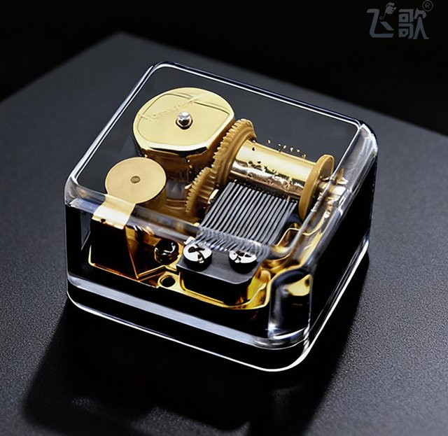 Yunsheng Vergoldete Musikbox mit Schwanensee-Melodie und transparentem quadratischem Design in Gold - Bild 1