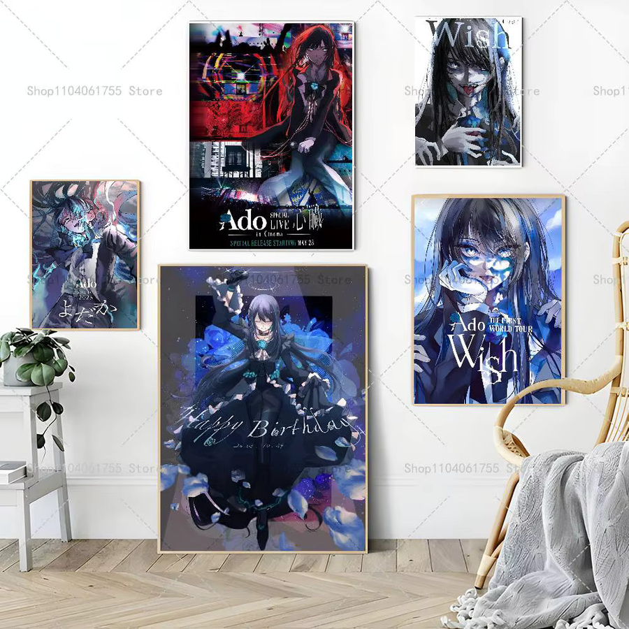 Singer A-Ado Poster, selbstklebender und wasserfester Kunstdruckaufkleber aus Papier in Multicolour, Wanddekoration für Café, Bar oder Zimmer - Bild 4