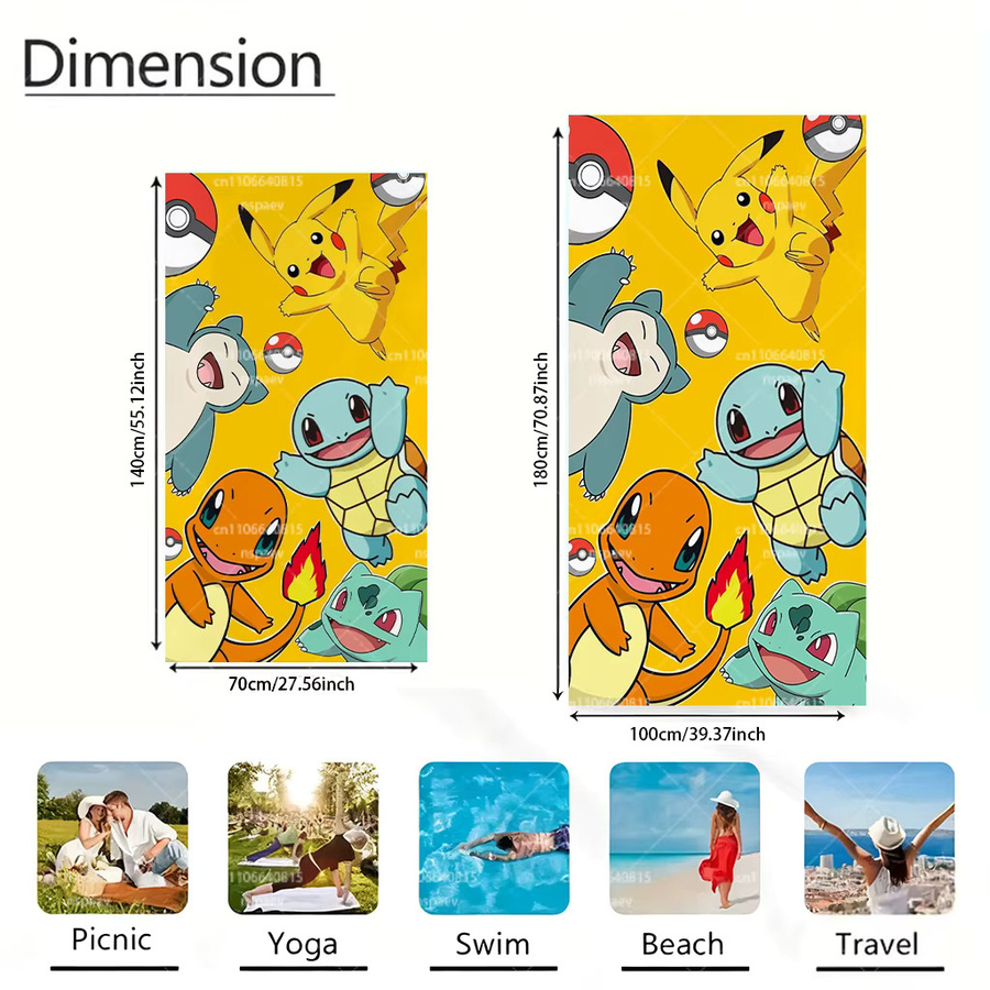 Potdemiel Pokémon Pikachu & Starter Characters Strandtuch, gelbes Mikrofaser-Handtuch, schnell trocknend und saugfähig, B/H: 60,0 x 40,0 cm - Bild 2