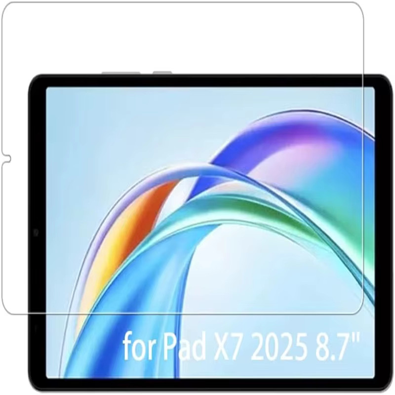 2 Stück HD Gehärtete Glas Displayschutzfolie für Huawei Honor Pad X7 8,7 Zoll, Transparent, Anti-Fingerabdruck - Bild 4