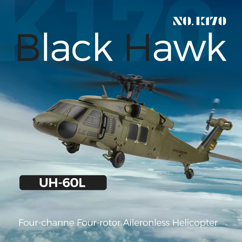 JIKEFUN Black Hawk Ferngesteuerter Hubschrauber, RC Simulationsmodell, Schwarz, Grün - Bild 2