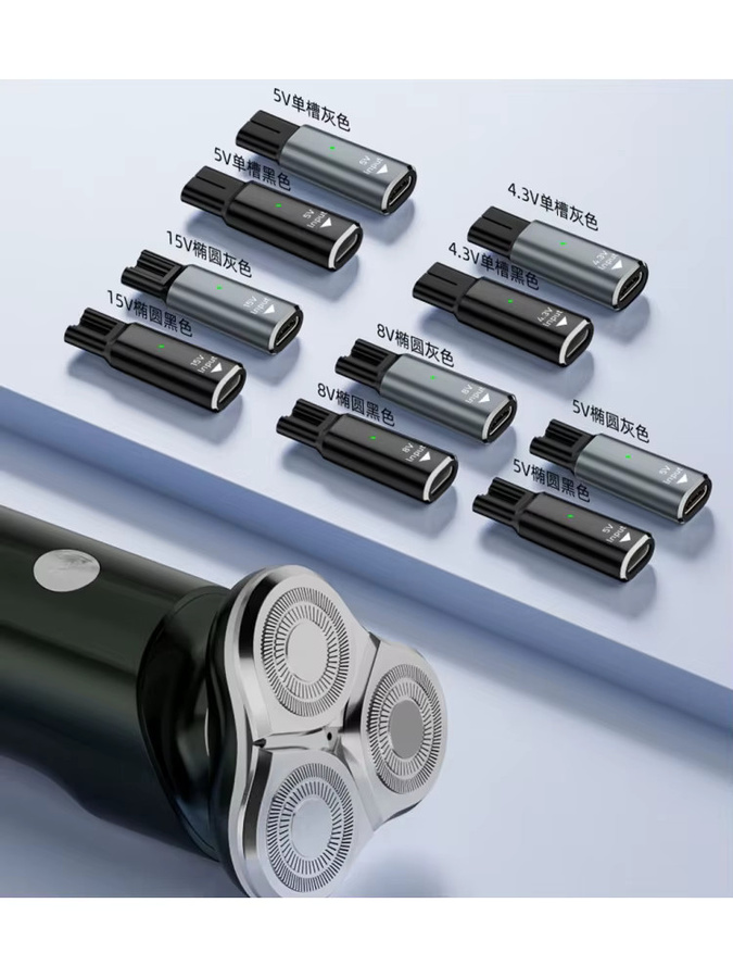 Tragbares USB-C Ladekabel für Elektrorasierer und Haarschneidemaschinen, 4,3V, Schwarz/Grau - Bild 4